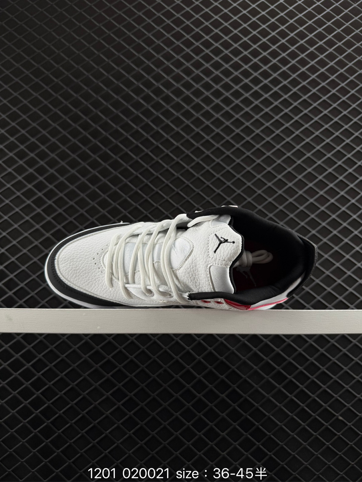 Air Jordan Courtside 23